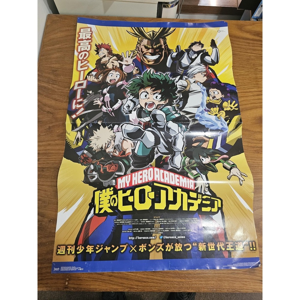 My Hero Academia Trends Posters Large Anime Wall Poster 22x34 Gloss Made USA